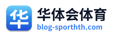 华体会体育 Logo